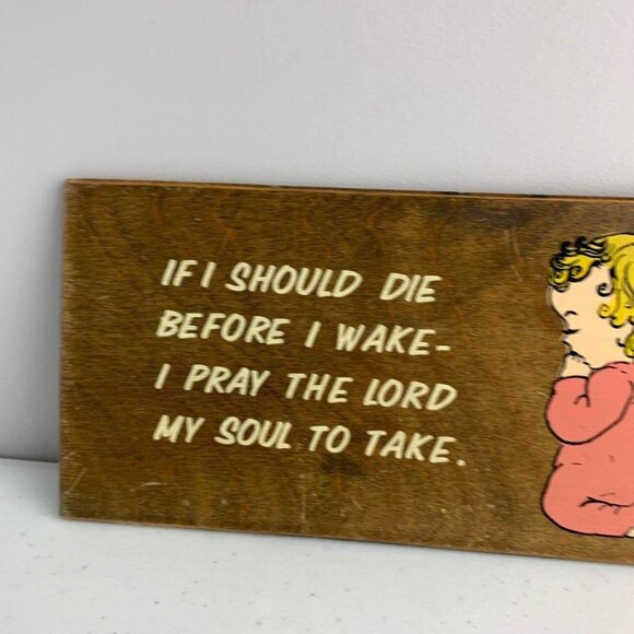 Vintage Bedtime Prayer Wall Hanging Plaque - Picture 3 of 5